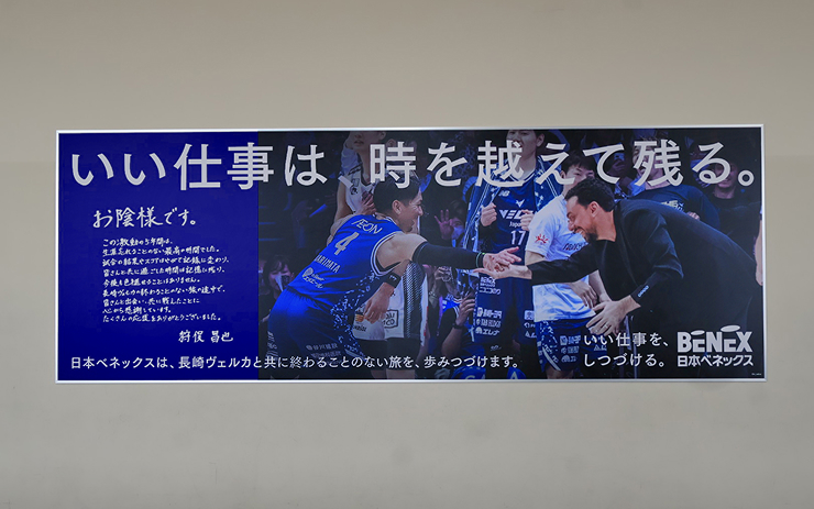 長崎空港2F出発ロビー(2026年）