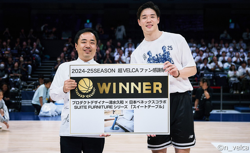超VELCAファン感謝祭パートナー