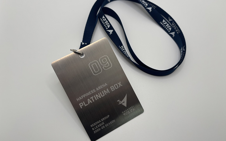ハピネスアリーナ プラチナボックス入館パス製作