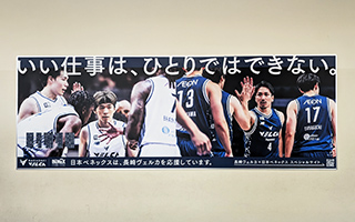 長崎空港2F出発ロビー(2026年）