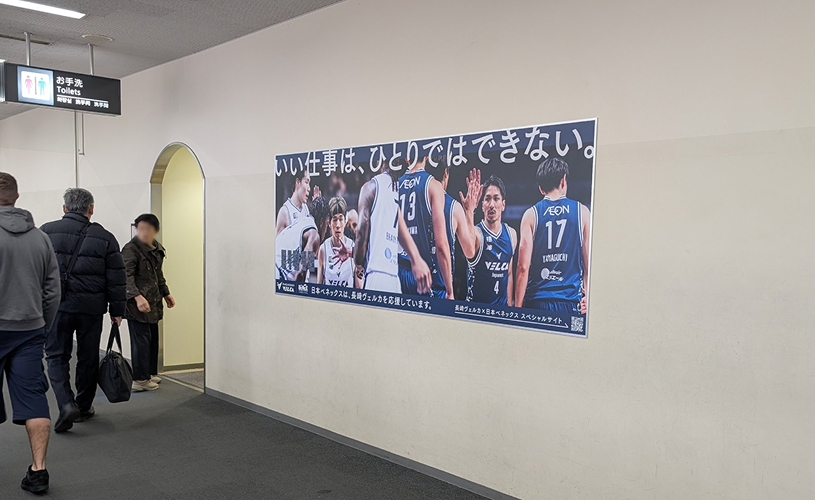 空港広告 長崎空港2F出発ロビー(2026年)