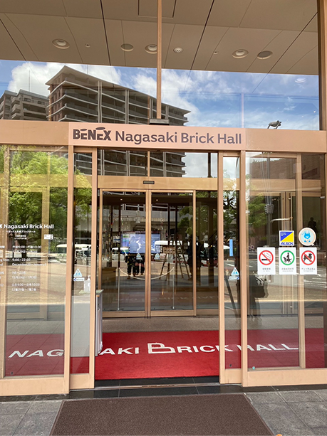 長崎県長崎市「ベネックス長崎ブリックホール」(2024年～)