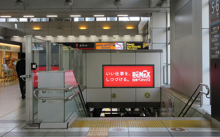 屋外広告2