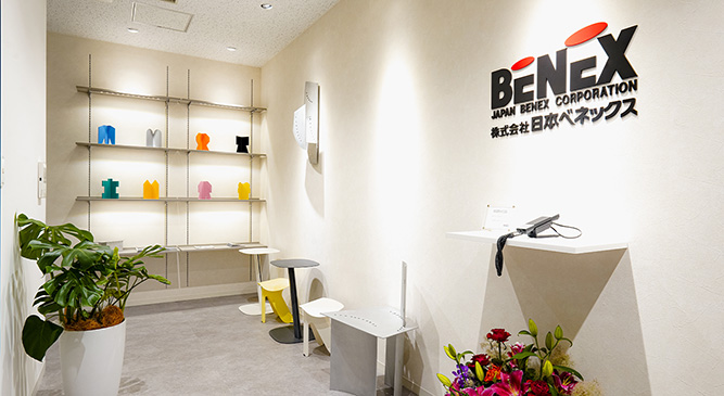 イメージ画像：本社工場