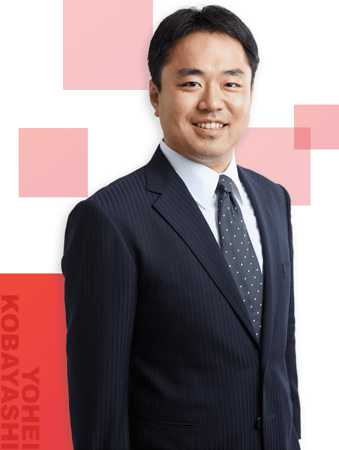 写真:代表取締役社長 小林洋平