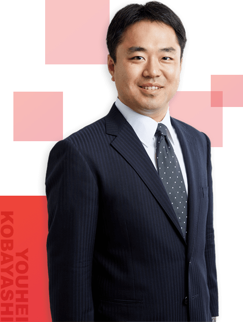 写真:代表取締役社長 小林洋平