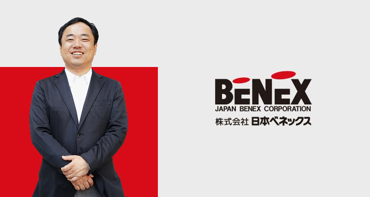 社長メッセージのイメージ画像