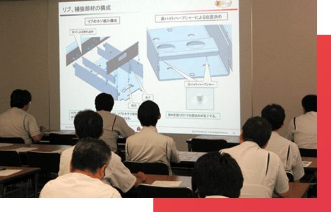 イメージ画像:通信教育